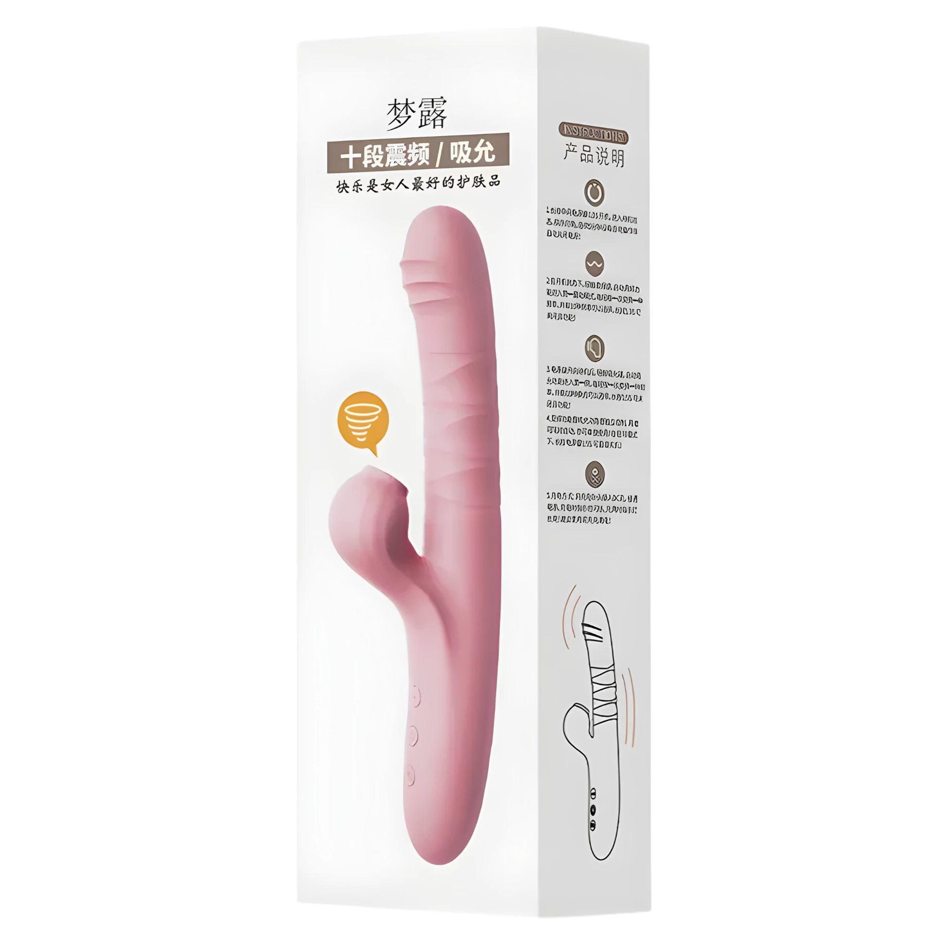 Frowzer The Vibe Kaira Isıtmalı Titreşimli ve Emiş Güçlü Vibratör