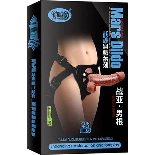 Frowzer Mars 17.5 cm Kemerli İçi Dolu Penis