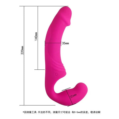 Aphrodisia Uzaktan Kumandalı Strapless Strap-On Vibratör Pink