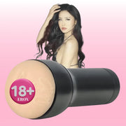 Kiiroo Stars Collection Strokers Feel Rae Lil Black Mastürbatör
