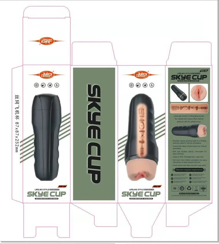 Xise Juicy Lamour Skye Cup Sıkılabilir Realistik Vajina JC-MA70058
