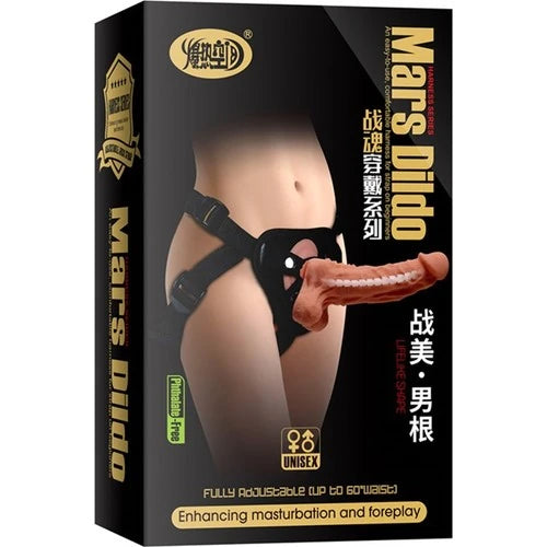 Frowzer Mars 19.5 cm Kemerli İçi Dolu Penis