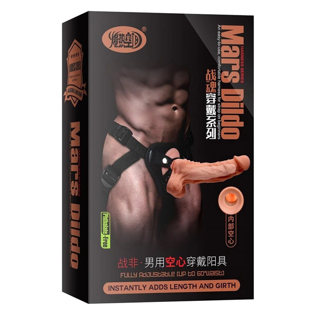 Frowzer Mars Dildo 19.5 cm İçi Boş Belden Bağlamalı Realistik Penis
