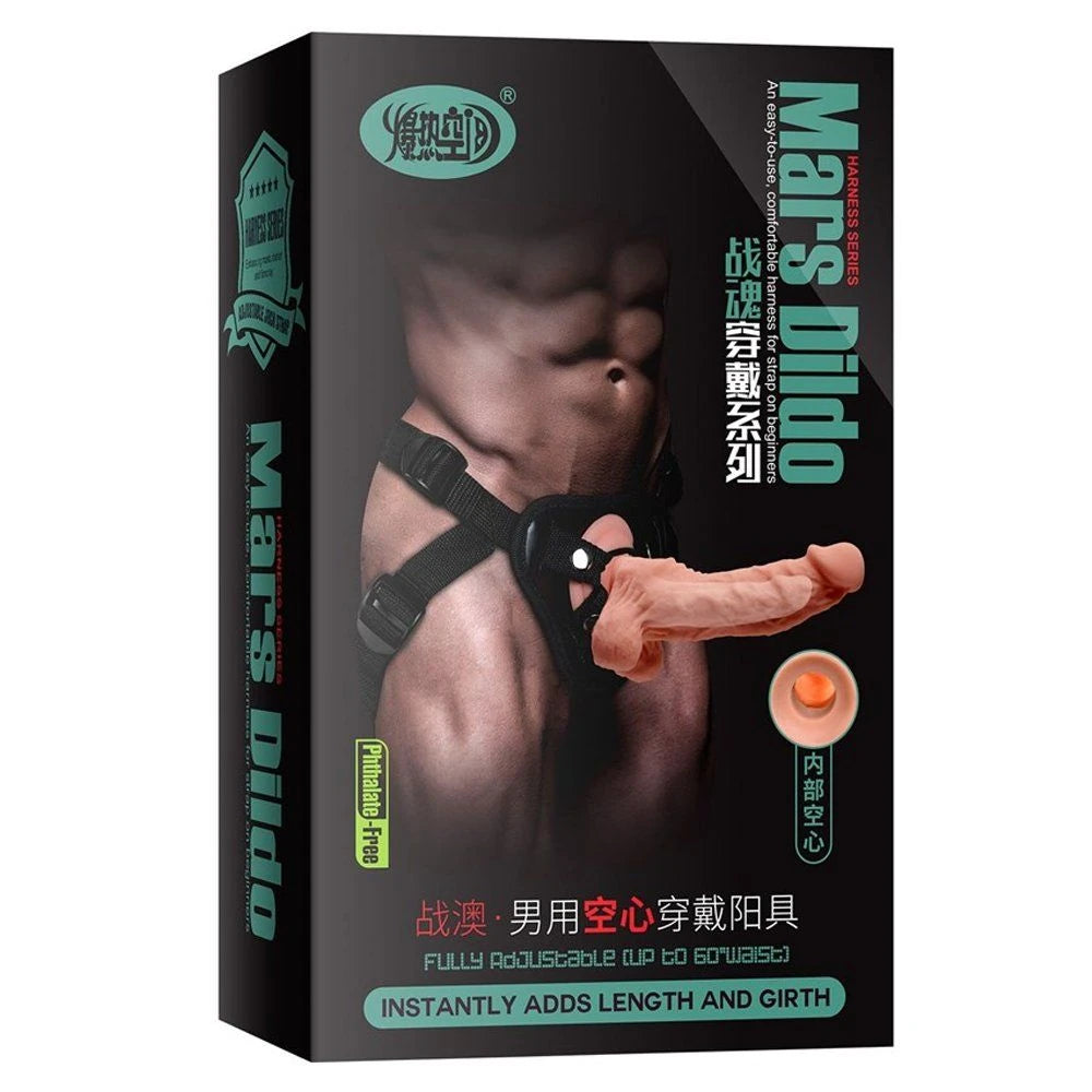 Frowzer Mars Dildo 18.5 cm İçi Boş Belden Bağlamalı Penis