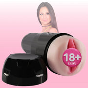 Shequ Vibrating Pussy Dot Titreşimli Vajinal Masturbator JC-MA70037